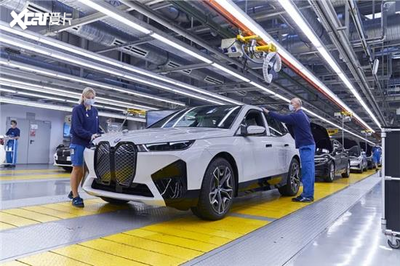 創(chuàng)新技術與卓越應用 全新BMW iX德國丁格芬工廠投產，年內登陸中國市場