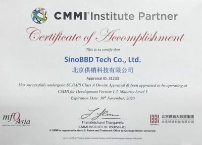 北京供銷科技獲CMMI3級認(rèn)證，研發(fā)管理能力與國際接軌